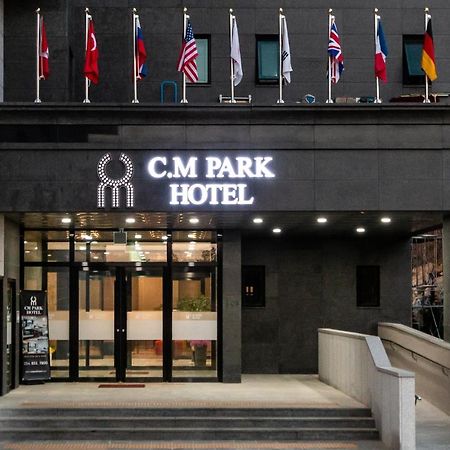 Cm Park Hotel Андон Экстерьер фото